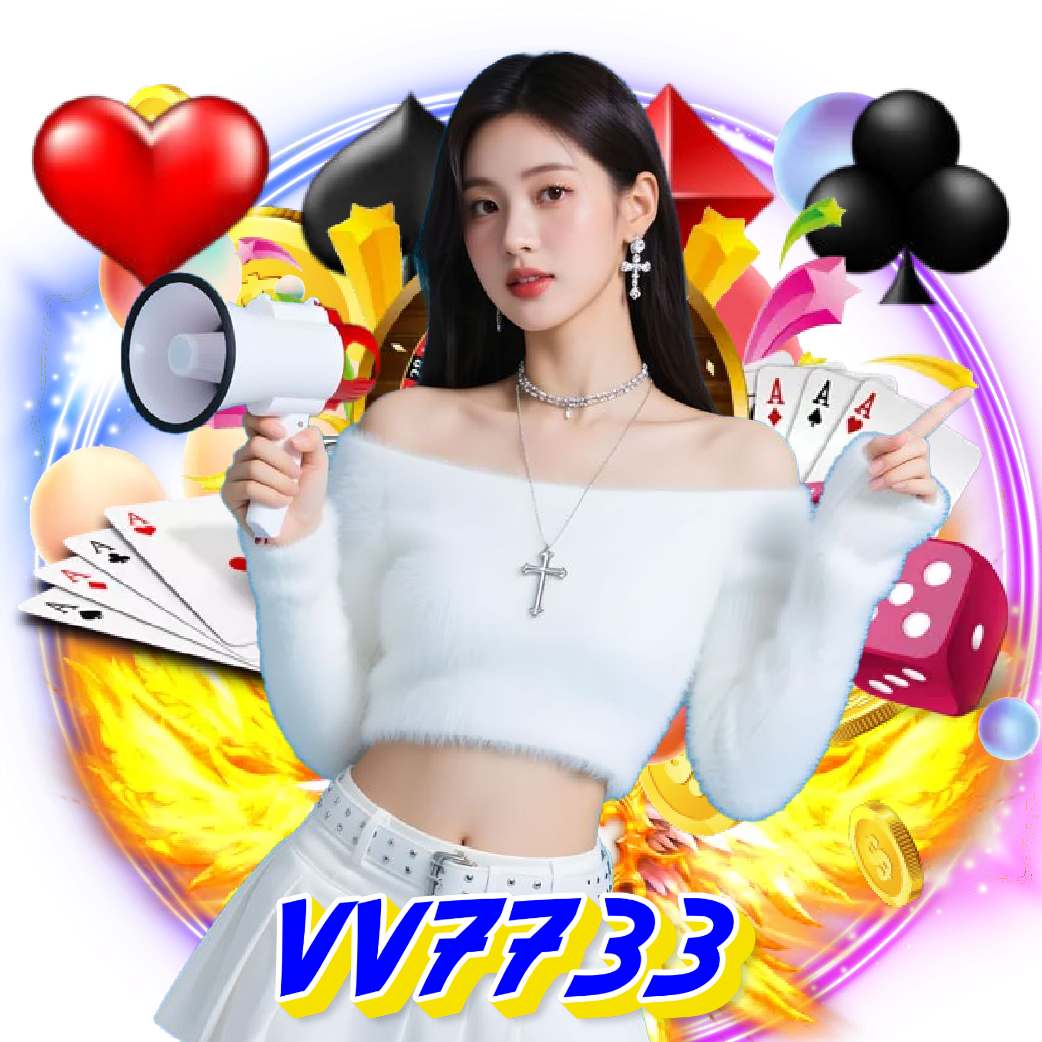 vv7733 ทางเข้า